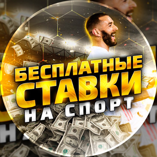 Crash o‘yinlar – real vaqtli Kirish, Taktikalar va Eng Yaxshi Platformalar